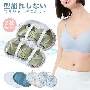 ^ꂵȂ uW[lbg 2ɐ􂦂 傫 up lbg hΉ @OK ^h~ v bV nht  lbg uW[p @