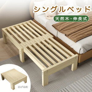 _X[p[Z[max2000~N[|^LVOxbh ؐ\t@xbh Lxbh 2way 110`200cm pC h 60/90cm fBxbh \t@ xbht[ pC 