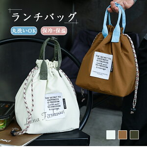 `obO ٓ В ۗ ٓ  ۗobO 傫 Z 傫߃TCY ۉ ٓ `P[X ٓ  􂦂 e obO 킢 y AEghA sNj