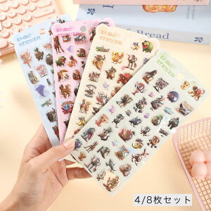 ySNSőlCzV[ 3D  蒠 4/8ZbgAXebJ[ LV[ q l v[g Mtg  j a  \t X}zP[X  y p |pi 