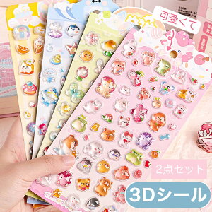 u2E4Zbgv3DV[ ̃V[ 킢 V[  XgX U ObY  ӂӂ  XNC[Y XebJ[ ߋ  |pi 蕨 DIYp 蒠