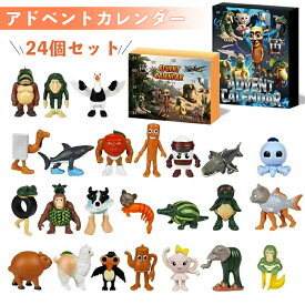 2026 トララレロ イタリアン・ブレインロット アドベントカレンダー 24個セット 大人向け 変わり種 クリスマスカウントダウン ギフト | プレミアムシリコン製 フィギュア コレクション