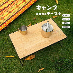  bVe[u X`[e[u ܂肽 AEghAe[u ΃e[u Lvpi