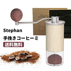 R[q[҂ R[q[~ ^тɂ֗ŃAEghApɂsb^Ȃ̎҂R[q[~ ŐV^ R[q[~j ҂ Z~bN R[q[ ҂~ AEghA