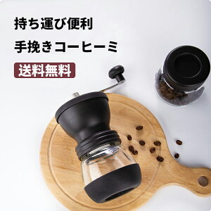 R[q[ ҂  ^тɂ֗ŃAEghApɂsb^Ȃ̎҂R[q[~ ŐV^ R[q[ ҂ Z~bN R[q[ ҂~ AEghA R[q[~