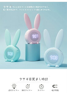  ڊo܂v uv uv  ETM NbN e[uNbN VR ETM Vv CeA Cq  a  w v[g Mtg 蕨  q