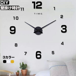 NbN EH[NbN WALLCLOCK CeAG _ 킢  DIYǊ|v drt i` R k V v[g CeA Vzj j