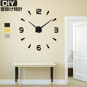 壁掛け 時計 Diyの人気商品 通販 価格比較 価格 Com