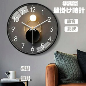  Ǌ|v  k Ǌ| AiO Ȃ ÉCeA rO ItBX 12C` G i` dg Vv i` a v[g j V 