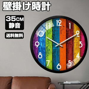  Ǌ|v  k Ǌ| AiO ÉCeA rO ItBX 35cm G i`  킢 Vv i` dg a v[g j V 