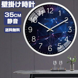 Ǌ|v k  É14C` Ƃ NbN Vv i`  35CM CeA fW^ XC[v 吔 ₷ dg a v[g j V V AE