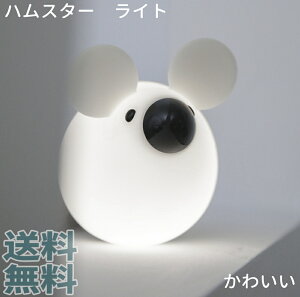  nX^[Cg q Ɩ e[uv Q  X^h q XNX^h ڂɗD  LED USB ԐڏƖ xbh  F [d ͋C Iׂ2F  J