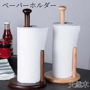  Lb`y[p[z_[ ؐ y[p[z_[ Lb`[z_[ VR Lb`[ i` Lb`y[p[X^h y[p[X^h ʏ tȒP 