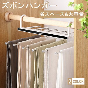 nK[bN Y{nK[ ȃXy[X ֗o₷ 6A XbNXnK[ Y{ nK[bN nK[ ֗ObY ֗ V ~ [nK[ [b