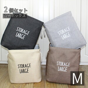 h[oXPbg 2Zbg [{bNX [P[X z ܂肽  e  M n 킢 {bNX k 傫  h[  q 2Zb