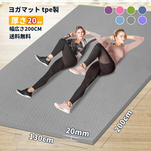 K}bg 2lp Soh [֗ K}bg l L200*130cm TPE l g[jO}bg K}bg 20mm L Xgb`}bg ^}bg GNTTCY}bg g[jO}b