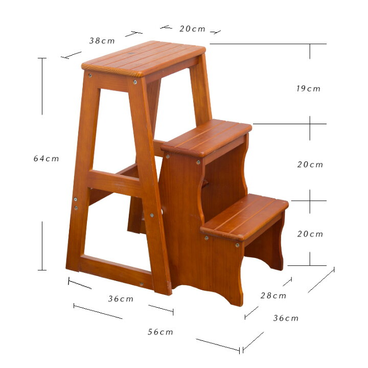 現代の 差別 マーキー 踏み台 木製 3 段 スーダン ピル 祝福