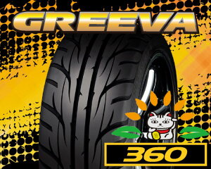 VALINO GREEVA�i���@���m �O���[���@�j 08D �m360�n 215/40R17 87W XL 1�{ �l��ǉ����@��������s��