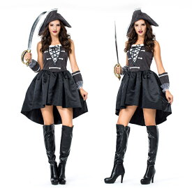 大人用 ハロウィン 衣装 女性 女海賊 ジャック船長パイレーツオブカリビアン レディース ガールズ ハロウィン 仮装 ハロウィーン用品 ハロウィン コスプレ 衣装 ジュニア 舞台演出服【ウィッチ 猫耳/猫メイド/巫女 コスチューム アリス ガイコツ ゾンビ/ゴースト】