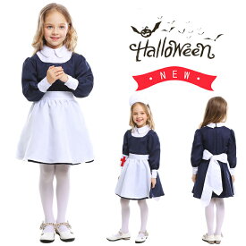子供 ハロウィン 衣装 子供 メイドに変身 ハロウィン 衣装 キッズ ハロウィン 衣装 幼稚園 ハロウィン 衣装 最新 ハロウィン 衣装 男の子 女の子 ハロウィン コスプレ 子供 ハロウィンコスチューム キッズ ハロウィン仮装 ジュニア 舞台演出服 ・ハロウィーン 仮面