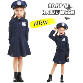 子供 ハロウィン 衣装 子供 ポリスマン 警察官に変身 ハロウィン 衣装 キッズ ハロウィン 衣装 幼稚園 ハロウィン 衣装 最新 ハロウィン 衣装 男の子 女の子 ハロウィン コスプレ 子供 ハロウィンコスチューム キッズ ハロウィン仮装 ジュニア 舞台演出服