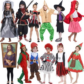 子供 ハロウィン 衣装 骨 ホラー 忍者 ジョーカー 精灵 ウィッチ ハロウィン 衣装 キッズ ハロウィン 衣装 幼稚園 ハロウィン 衣装 最新 ハロウィン 衣装 男の子 女の子 ハロウィン コスプレ 子供 ハロウィンコスチューム キッズ ハロウィン仮装 ジュニア ハロウィーン