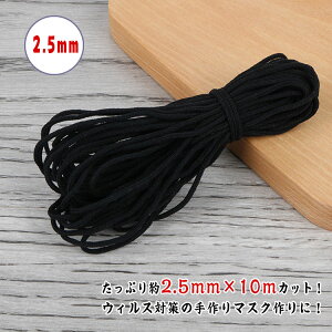  }XNpSR@2.5MM×10MJbg 10_ 100M ӂ炩^Cv }XNS  }XNpS ubN }XN nhCh Ђ }XN S ٖD ԕ ق }XN 