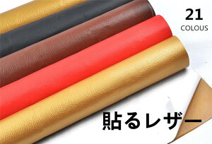 y138cm×100cmnz\tFCNU[ 琶n  ڒV[ n R S21F tFCNU[ 琶nC@ԃV[gC@\t@C ֎q pu