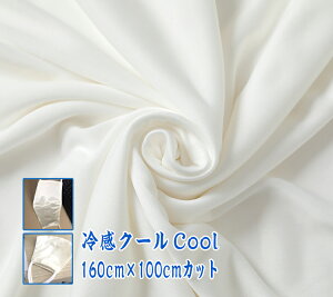 980~|bL  n }XNɗn ڐG⊴ n n Ђ ڐG⊴ N[ tFCX}XN | Lbg lp qǂp ٖD 160cm×100cmJbg  ԕ ho