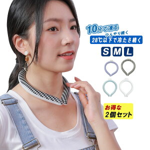 [I2_Zbg lbN ACXoh 28 ICE lbNp N[O N[lbN | N[ oh lbN  MǗ\h S M LTCY lp LbY ybgp  jO 