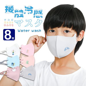 8Zbg ڐG⊴ }XN Ђ }XN ڐG⊴ }XN  qǂp  }XN qp ǂ LbY kids 1w\  􂦂 jp ⊴ }XN ėp}XN O[ _