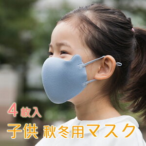 2020H~V3DMASK}XN X|[c}XN 4 g }XN 􂦂}XN ԕ  }XNO _Xgق w h 򖗑΍ TCY H}XN Hp}XN ~}XN ~p}XN 