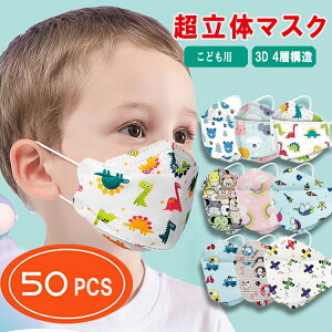 1`3oח\I}XN^ 50Zbg  qp}XN ` }XN݌ɂ zCg 4w\ sDz}XN J[ 򖗖h~ ԕ΍ sDz J[ }XN sDz F}XN s