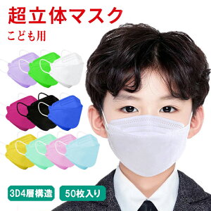 1`3ȓɏoח\I qp}XN  ^ ` }XN݌ɂ 50Zbg 4w\ sDz}XN J[ sDz J[ }XN sDz F}XN sDz}XN ̃}