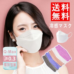 t^ }XN ⊴sDz}XN Iׂ5F ݌ɂ 30Zbg 4w\ sDz}XN J[ jp }XN sDz J[ }XN sDz F}XN sDz}XN }XN ̃}XN J