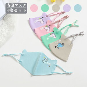 qp 4Zbg t }XN fBmTEX tp }XN qǂp  ݌ɂ z}XN  ǂ LbY kids 1w\  􂦂 }XN z ėp}XN F u[ p[