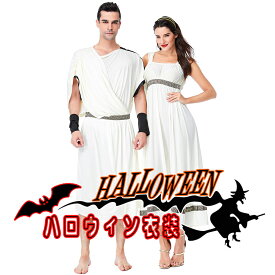 M〜XL Men's ギリシャ神話 ハロウィン衣装 カップル アラブ王 男性用王様 メンズ用 ハロウィーン 王様ハロウィン衣装 コスプレローマ伯爵コスチューム