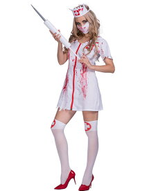 大人用 女性用 ハロウィン衣装 白衣 ゾンビ 看護婦 看護師 ナース服 ハロウィン 衣装 仮装 コスプレ衣装 レディース イベント ハロウィーン ガールズ