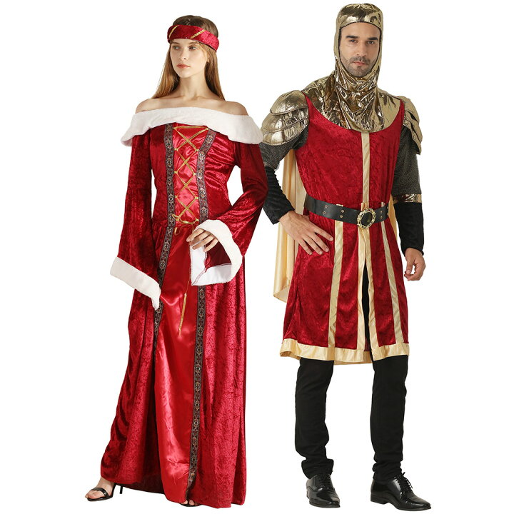 楽天市場 ハロウィン衣装 カップル 大人用 女性用 男性用 メンズ 国王 女王に変身 コスプレ衣装 コスチューム ハロウィン 衣装 レディース ハロウィーン ひまわりの種