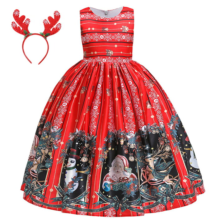 楽天市場 送料無料 クリスマス 女の子 ドレス ワンピース クリスマス衣装 ロングドレ クリスマス 子供ドレス ノースリーブ ス ガールズ 発表会 演奏会 仮装 ダンス衣装 ステージ衣装 Christmas 1cm 130cm 140cm 150cm 160cm 170cm ひまわりの種