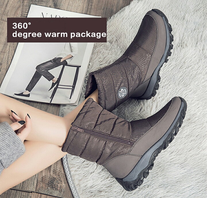 楽天市場 レディース靴 ブーツ レディース スノーシューズ 防寒 スノーシューズ スノーブーツ レディース 長靴 スノーブーツ レディース おしゃれ ウインターブーツ 長靴 雪靴 防寒ブーツ 裏起毛 中綿 ひまわりの種