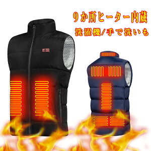 y3ۏzy3iK Mpl9z dMxXg @ۃq[^[ q[^[ dMWPbg xXg 3iK 􂦂 q[^[xXg dMxXg 2020 usb dCxXg 􂦂 dMEFA 