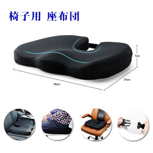 ֎qpNbV zc ̕S啝Ɍy ᔽNbV `FANbV  ItBX fXN[N a v[g zc