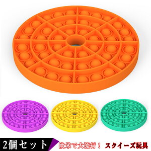 Ăő嗬sIXNC[Yߋ q l 2Zbg  vbV|bvou ObY vbV|bv|bv XgX 􂦂\ CeWFXW 