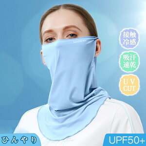 tFCX}XN ėp UVJbg tFCXJo[ X|[c }XN ⊴ Ăh~ AEghA jO EH[LO 􂦂 ] lbNJo[ fB[X lbNK[h ꂵȂ z