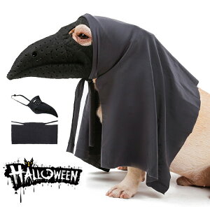 ペット服 ハロウィン 犬の人気商品 通販 価格比較 価格 Com
