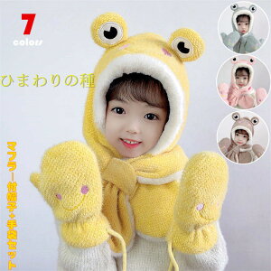 JGy}t[tXq+܃Zbgzӂӂ@LbYXq@@g@̎q@t[ht}t[@ETM@Lbv@{A@h@@@킢@ʁ@ۉ@