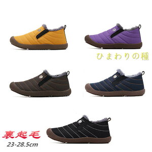 y2^CvzhC Y fB[X Xm[V[Y hV[Y@y h ~p h Xm[u[c N ۉ  Xm[g[jO g AEghA Xb| ȌC 