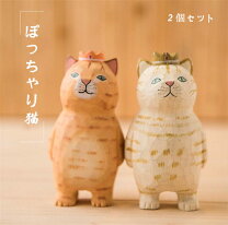 楽天市場】玄関 置物（素材（インテリア）木）の通販