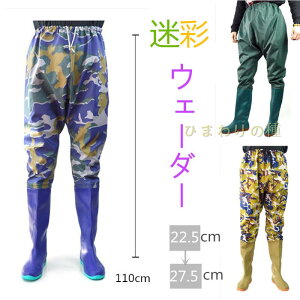 jpʃEF[_[ qbvu[c qbvEF[_[ ނpX[c EG[_[u[c PVC h \[ h~ tC k ނ h Y pX[c AEghAYƒ